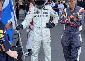 Japenese F1 Fans Are on Another Level