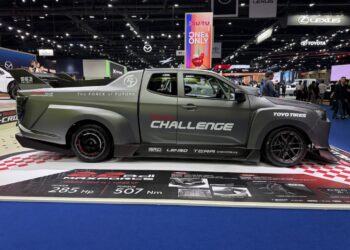 Isuzu Built a Pickup Truck That’s Basically a Race Car
