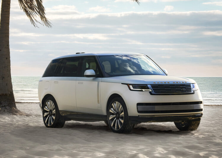 Range Rover Production Hit Again After Supply Chain Issue