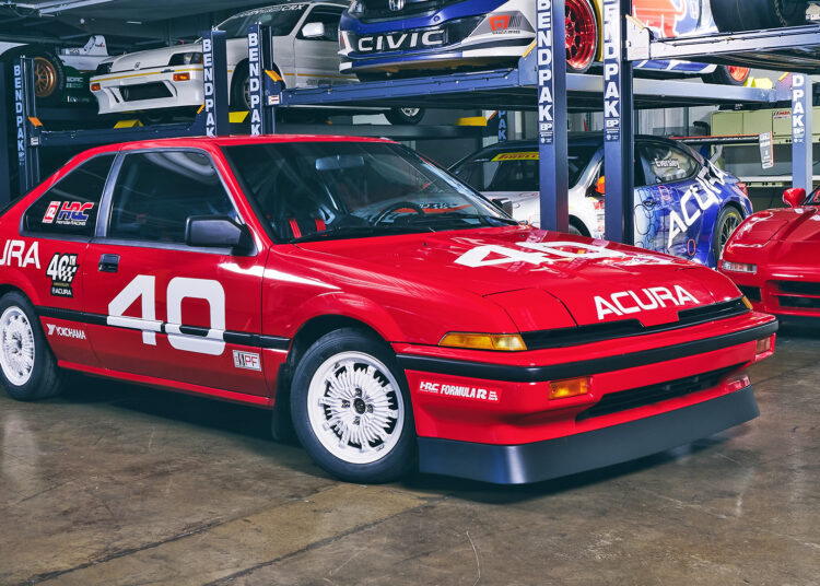 Artiga, Jacama, Avatar? Get a Load of the Rejected Names for Acura