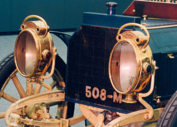 The Key Performance Differences Between Aluminum And Copper Radiators