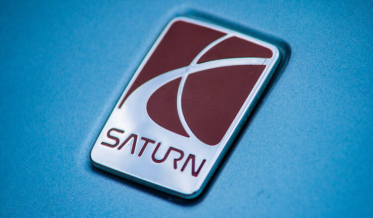 Saturn Once Made An SC Turbo, But Not For You