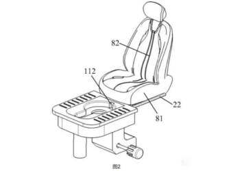 Chinese Automaker Patents Slide-Out Toilet Built Into Car Seat