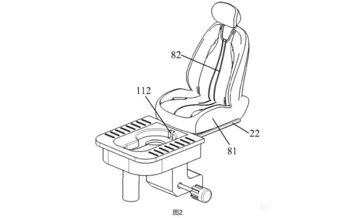 Chinese Automaker Patents Slide-Out Toilet Built Into Car Seat