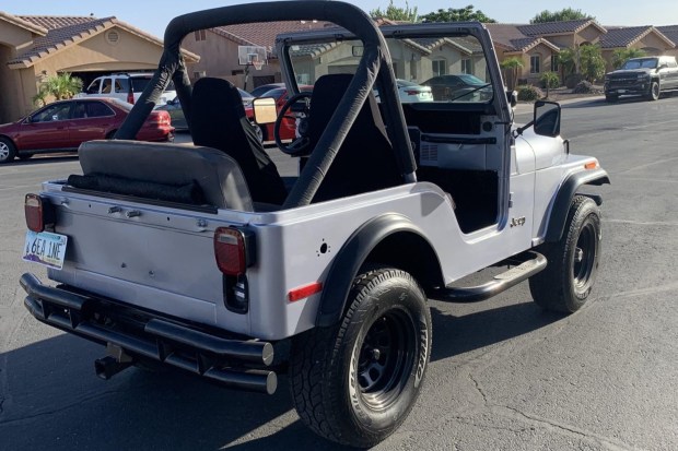 1980 Jeep CJ-5