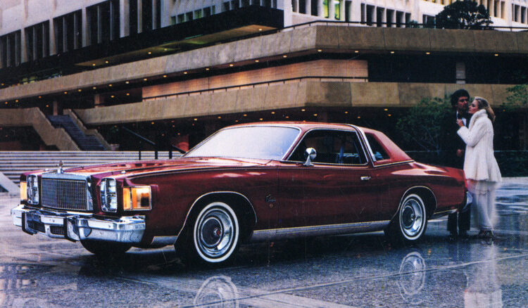 How Advertising Made You Think Chrysler’s Rich Corinthian Leather Was Special
