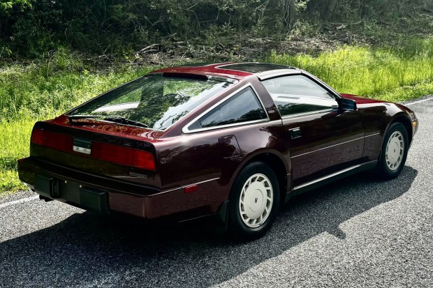 1988 Nissan 300ZX at No Reserve