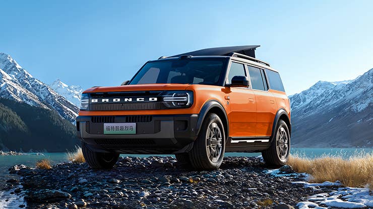 Ford’s 750-Mile, $33,000 Bronco Comes With One Major Catch